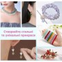 Набір скляних бусин – 1400 шт., 28 кольорів, Ø 6мм – для прикрас та творчості - YX-0007