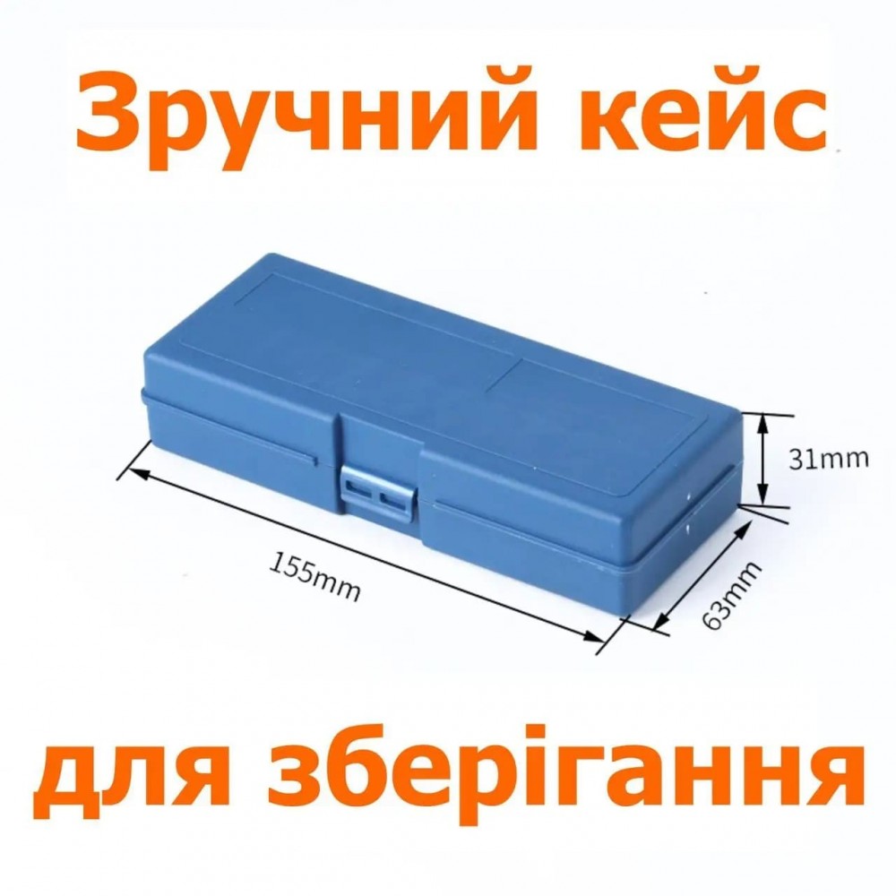 Большой набор макетных ножей, скальпелей 16 в 1 | Набор для творчества из марганцевой стали 65#