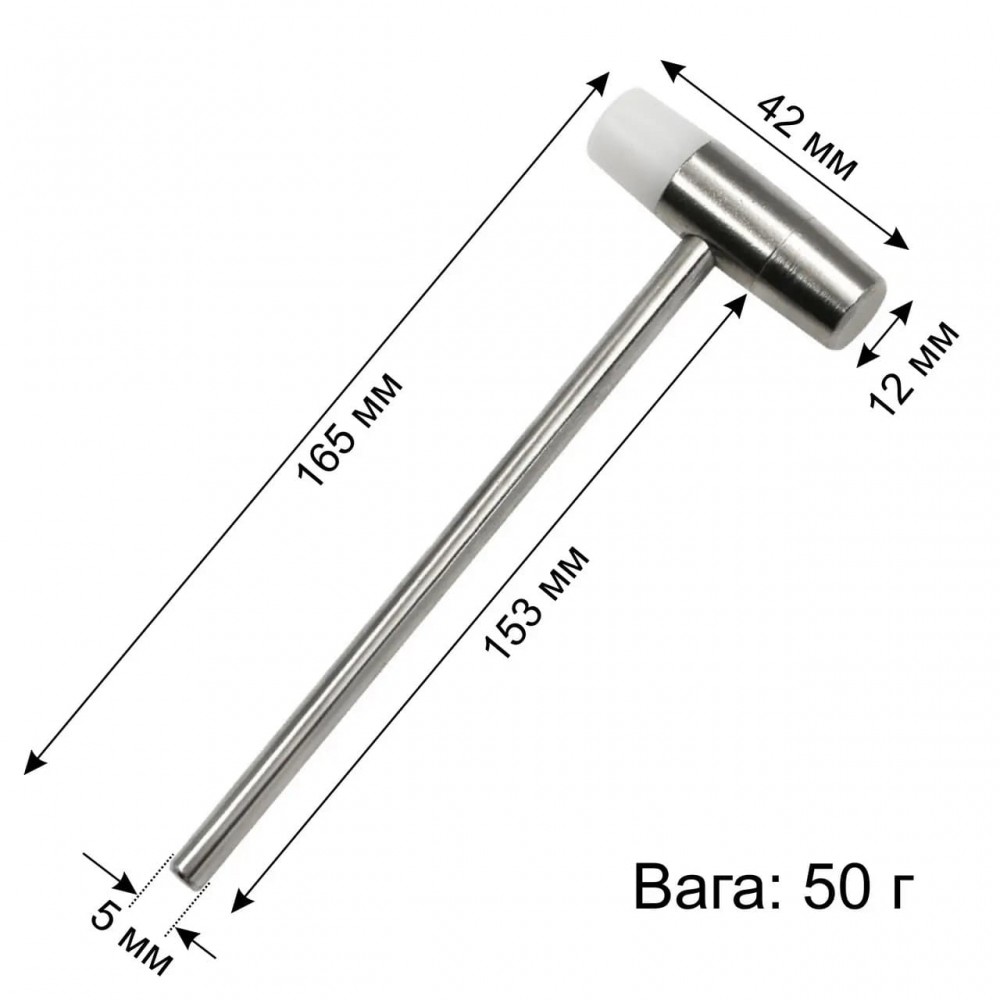 Мини молоток двухсторонний 17 см - Молоток часовщика, моделиста - Mini Hammer