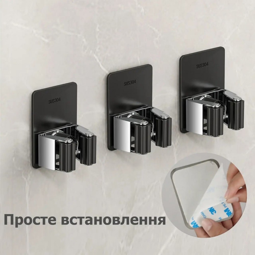Настенный держатель для швабры - нержавеющая сталь SUS304 - без сверления и клея - BLACK