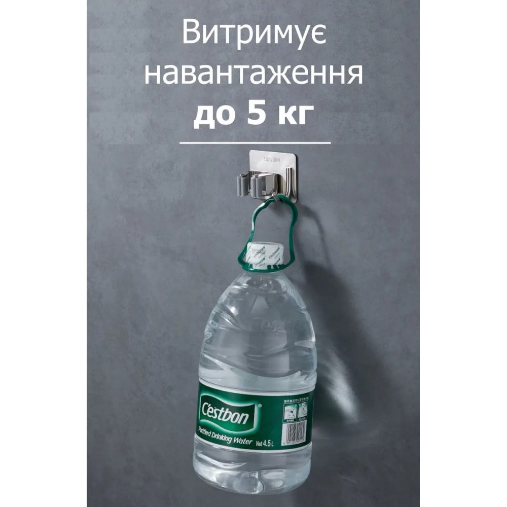 Настенный держатель для швабры с крючком - нержавеющая сталь SUS304 - без сверления и клея - BLACK
