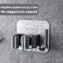 Настенный держатель для швабры с крючком - нержавеющая сталь SUS304 - без сверления и клея - BLACK