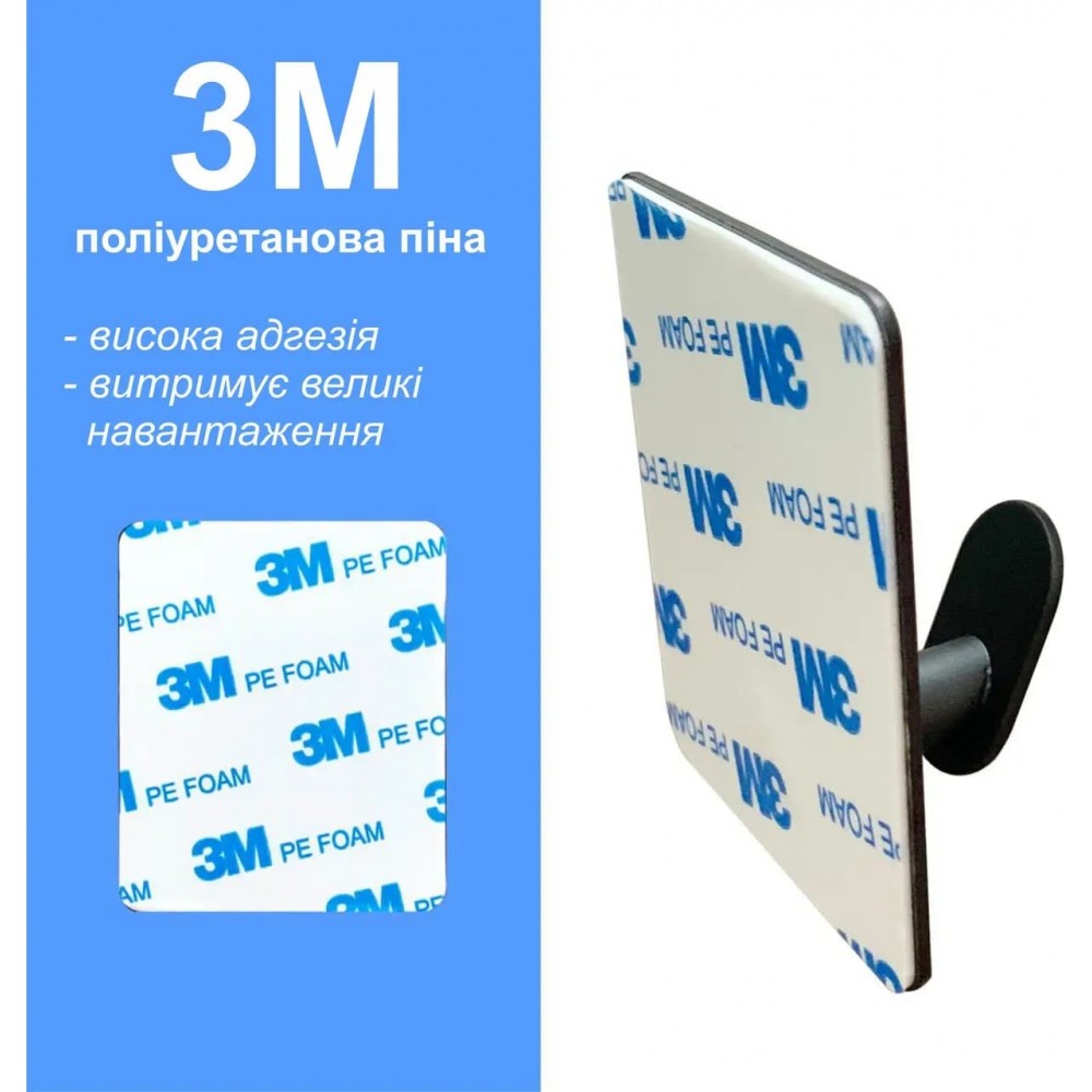 Элегантный настенный крючок 3M - нержавеющая сталь SUS304 - без сверления и клея - BLACK