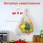 Элегантный настенный крючок 3M - нержавеющая сталь SUS304 - без сверления и клея - SLV