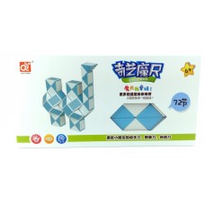 QiYi Rubik's Snake 60 pcs blue | 126 cm | Змійка Рубіка 72 елементи | блакитна | 126 см