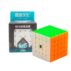 Meilong cube 5x5 MF8890 | Кубик Рубіка 5х5 Мейлонг