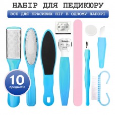 Набір інструментів для догляду за ногами 10 в 1 - набір для педикюру в кейсі - blue
