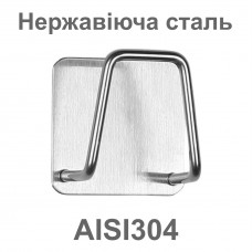 Універсальний тримач для кухонної губки та кухонного приладдя НЕРЖАВІЮЧА СТАЛЬ | Надійний гачок