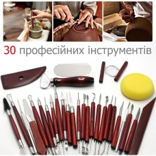 Набор гончарных инструментов 30 в 1 - стеки, дотсы, петли, струна, губка и пр.