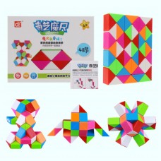 QiYi Rubik's Snake 48 pcs colorful | 84 cm | Змійка Рубіка 48 елементів | різнокольорова | 84 см