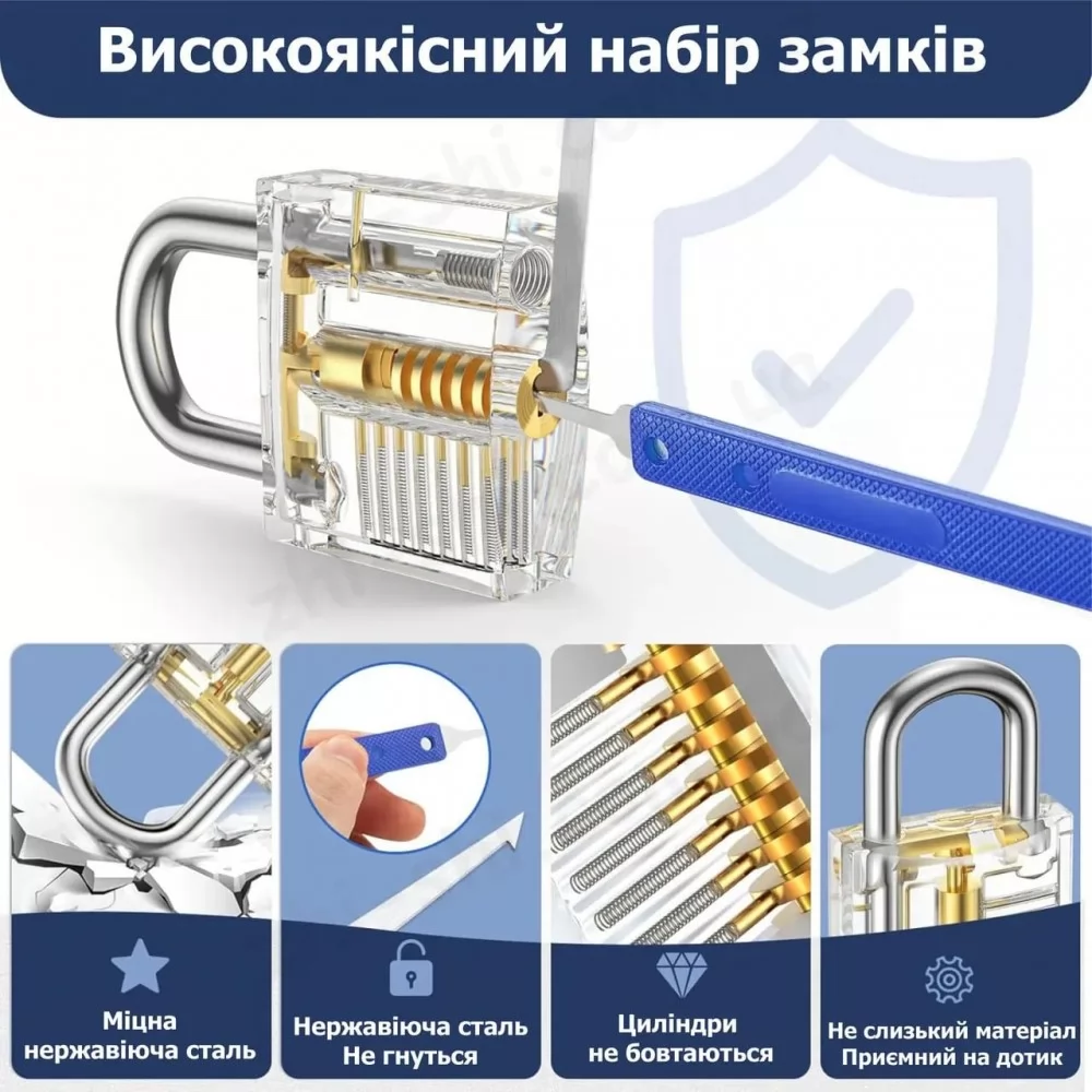Тренировочные замки для слесаря ​​с отмычками (2 замка + 17 отмычек)