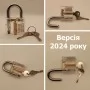 Тренировочные замки для слесаря ​​с отмычками (2 замка + 17 отмычек)