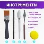 Профессиональный художественный набор 18 в 1 - акварель, масло, гуашь, акрил, темперная краска, аквагрим