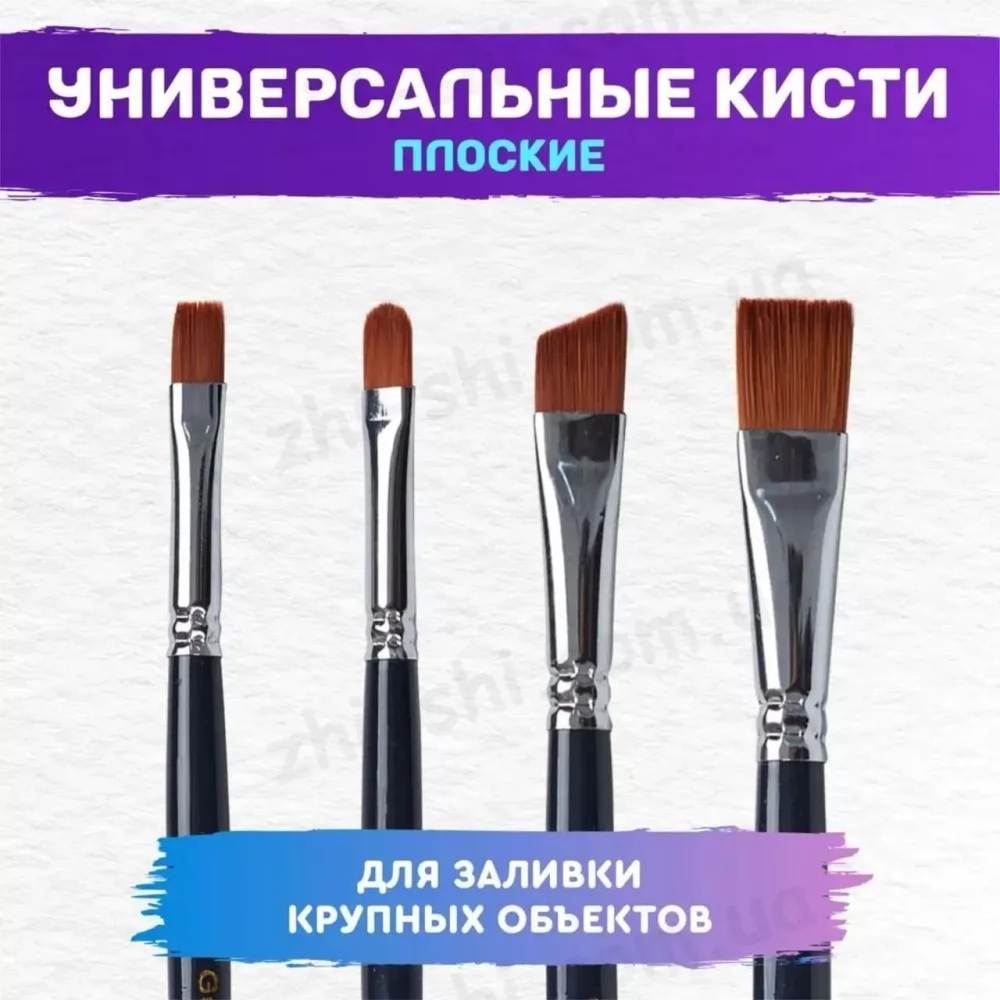 Профессиональный художественный набор 18 в 1 - акварель, масло, гуашь, акрил, темперная краска, аквагрим