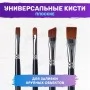 Профессиональный художественный набор 18 в 1 - акварель, масло, гуашь, акрил, темперная краска, аквагрим